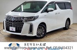 toyota alphard 2018 -TOYOTA--Alphard DAA-AYH30W--AYH30-0071345---TOYOTA--Alphard DAA-AYH30W--AYH30-0071345-