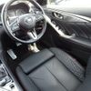nissan skyline 2020 CFJ1707698 image 15
