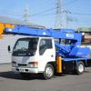 isuzu elf-truck 1997 GOO_NET_EXCHANGE_0403732A30241122W001 image 2