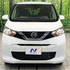 nissan dayz 2023 CFJ1723823 image 14