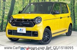 honda n-one 2022 CFJ1518095
