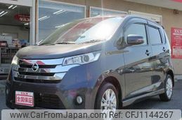 nissan dayz 2014 -NISSAN--DAYZ DBA-B21W--B21W-0076162---NISSAN--DAYZ DBA-B21W--B21W-0076162-