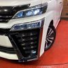 toyota vellfire 2019 quick_quick_AGH30W_AGH30-0282503 image 13