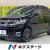 honda n-wgn 2018 -HONDA--N WGN DBA-JH1--JH1-1418256---HONDA--N WGN DBA-JH1--JH1-1418256- image 1
