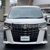 toyota alphard 2021 -TOYOTA--Alphard 3BA-AGH30W--AGH30-0396435---TOYOTA--Alphard 3BA-AGH30W--AGH30-0396435- image 17