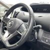 nissan serena 2016 -NISSAN 【長岡 301ｻ7036】--Serena GFNC27-001792---NISSAN 【長岡 301ｻ7036】--Serena GFNC27-001792- image 8