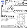 suzuki every 2011 -SUZUKI--Every DA64V--464270---SUZUKI--Every DA64V--464270- image 3