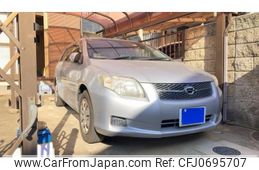 toyota corolla-fielder 2008 -TOYOTA--Corolla Fielder DBA-NZE141G--NZE141-9061974---TOYOTA--Corolla Fielder DBA-NZE141G--NZE141-9061974-