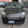 daihatsu mira-e-s 2012 CFJ1638409 image 12