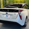 toyota prius 2016 CFJ1905692 image 17