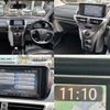 toyota iq 2010 CFJ1761813 image 4