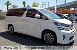 toyota vellfire 2015 quick_quick_DBA-ANH20W_ANH20-8357215