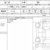 honda civic 2022 CFJ1512919 image 6