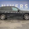 bmw x3 2019 quick_quick_TX20_WBATX32060LG60095 image 18