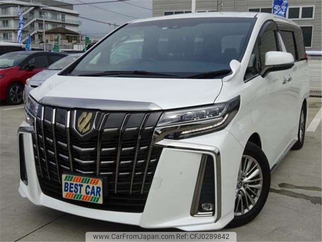 toyota alphard 2021 -TOYOTA--Alphard AGH30W--AGH30W-9037715---TOYOTA--Alphard AGH30W--AGH30W-9037715- image 1