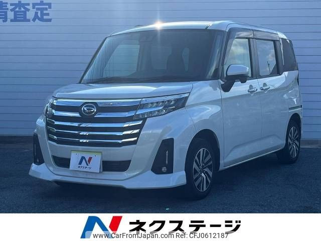 daihatsu thor 2020 -DAIHATSU--Thor 5BA-M900S--M900S-0076176---DAIHATSU--Thor 5BA-M900S--M900S-0076176- image 1