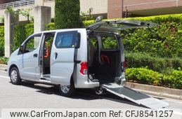 nissan nv200-vanette 2015 -NISSAN--NV200 DBF-VM20ｶｲ--VM20-081095---NISSAN--NV200 DBF-VM20ｶｲ--VM20-081095-