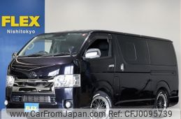 toyota regiusace-van 2018 -TOYOTA--Regius ace Van QDF-GDH201V--GDH201-1009537---TOYOTA--Regius ace Van QDF-GDH201V--GDH201-1009537-