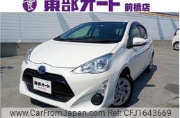 toyota aqua 2016 CFJ1643669