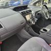 toyota prius-α 2012 -TOYOTA 【名変中 】--Prius α ZVW41W--3135612---TOYOTA 【名変中 】--Prius α ZVW41W--3135612- image 15