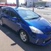 toyota prius-α 2013 -TOYOTA--Prius α ZVW41W--3241206---TOYOTA--Prius α ZVW41W--3241206- image 26