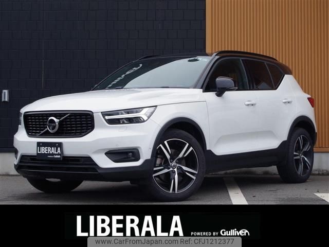 volvo xc40 2020 -VOLVO--Volvo XC40 DBA-XB420XC--YV1XZACMCL2307595---VOLVO--Volvo XC40 DBA-XB420XC--YV1XZACMCL2307595- image 1