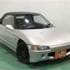 honda beat 1993 190219185133 image 1