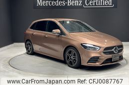 mercedes-benz b-class 2023 -MERCEDES-BENZ--Benz B Class 3DA-247012--W1K2470122J569***---MERCEDES-BENZ--Benz B Class 3DA-247012--W1K2470122J569***-