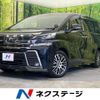 toyota vellfire 2017 -TOYOTA--Vellfire DBA-AGH30W--AGH30-0119924---TOYOTA--Vellfire DBA-AGH30W--AGH30-0119924- image 1