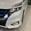 nissan serena 2019 -NISSAN--Serena DAA-HFC27--HFC27-045374---NISSAN--Serena DAA-HFC27--HFC27-045374- image 13