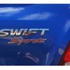 suzuki swift 2013 -SUZUKI--Swift CBA-ZC32S--ZC32S-300184---SUZUKI--Swift CBA-ZC32S--ZC32S-300184- image 14