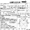 suzuki carry-truck 2000 CFJ1431475 image 3