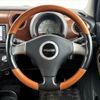 daihatsu mira-gino 2008 -DAIHATSU--Mira Gino DBA-L650S--L650S-0071670---DAIHATSU--Mira Gino DBA-L650S--L650S-0071670- image 22