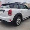 mini mini-others 2017 CFJ1543822 image 2