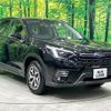 subaru forester 2021 -SUBARU--Forester 5AA-SKE--SKE-074404---SUBARU--Forester 5AA-SKE--SKE-074404- image 17