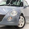 daihatsu copen 2007 -DAIHATSU--Copen ABA-L880K--L880K-0041217---DAIHATSU--Copen ABA-L880K--L880K-0041217- image 11