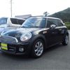 mini mini-others 2012 -BMW--BMW Mini SU16--WMWSU32000T317641---BMW--BMW Mini SU16--WMWSU32000T317641- image 33