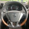 nissan teana 2009 CFJ1595154 image 12
