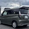 suzuki solio 2024 CFJ1626928 image 23