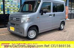 honda n-van 2020 CFJ1869136