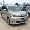 toyota voxy 2013 GOO_JP_700056043930240614001 image 36