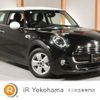 mini mini-others 2018 quick_quick_XR15M_WMWXR32030TL99937 image 1