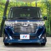 toyota roomy 2020 quick_quick_M910A_M910A-0080667 image 15