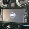 nissan note 2019 -NISSAN--Note DBA-NE12--NE12-224859---NISSAN--Note DBA-NE12--NE12-224859- image 6