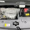 toyota alphard 2022 -TOYOTA--Alphard 3BA-AGH30W--AGH30-0430305---TOYOTA--Alphard 3BA-AGH30W--AGH30-0430305- image 19