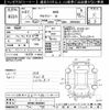 toyota voxy 2015 -TOYOTA--Voxy ZRR85G-0035283---TOYOTA--Voxy ZRR85G-0035283- image 3
