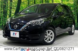 nissan note 2020 -NISSAN--Note DAA-HE12--HE12-303599---NISSAN--Note DAA-HE12--HE12-303599-