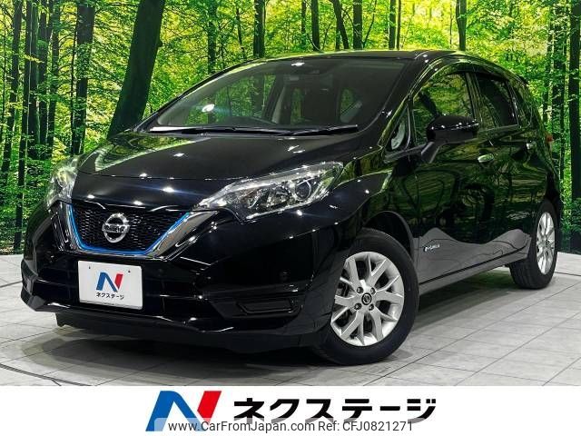 nissan note 2020 -NISSAN--Note DAA-HE12--HE12-303599---NISSAN--Note DAA-HE12--HE12-303599- image 1