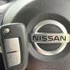 nissan dayz 2019 -NISSAN--DAYZ 5BA-B43W--B43W-0001524---NISSAN--DAYZ 5BA-B43W--B43W-0001524- image 7