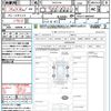 toyota hiace-van 2020 CFJ1537835 image 21